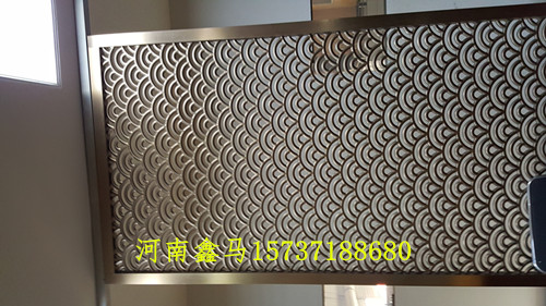 祥云入室不銹鋼屏風.jpg 祥云入室不銹鋼屏風.jpg