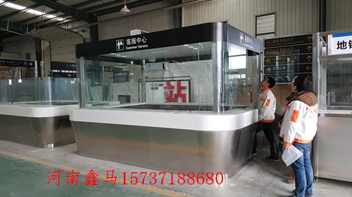 公共設(shè)施之地鐵服務(wù)亭驗(yàn)收.jpg 公共設(shè)施之地鐵服務(wù)亭驗(yàn)收.jpg