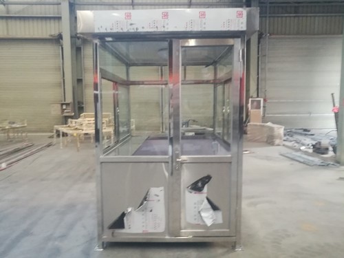 不銹鋼值班崗?fù)?/></a>
          <p><a href=