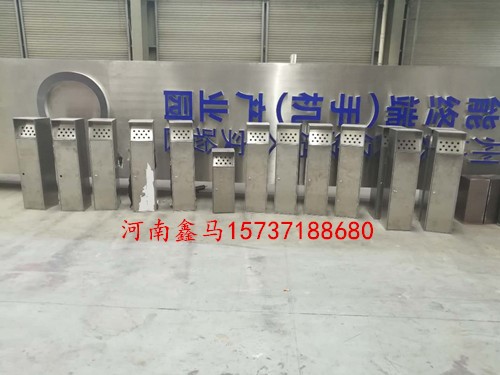 商場(chǎng)不銹鋼煙灰缸